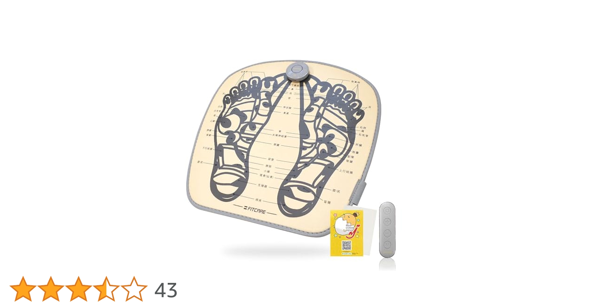 美品　EMSトレーニング4点セット be-hlp01.jpg